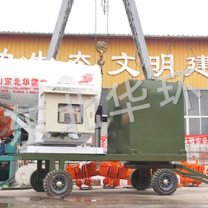 60型拖拽式噴霧機(jī)
