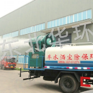 50型車載式噴霧機(jī)