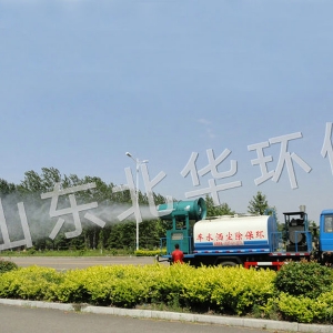 50型車載式噴霧機(jī)