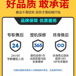 50米霧炮機(jī)