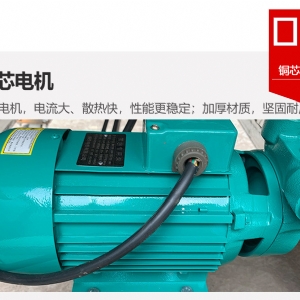 50米霧炮機(jī)
