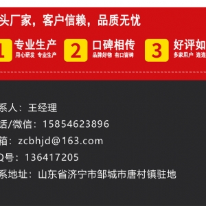 50米霧炮機(jī)